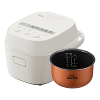 东芝电饭煲备长炭涂层电饭锅3升/4升/5升 一键酵活饭鲜米煲 三维加热 智能米量判定蒸米饭锅 5L