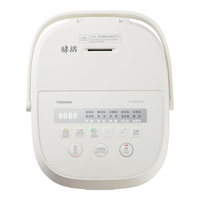 东芝电饭煲备长炭涂层电饭锅3升/4升/5升 一键酵活饭鲜米煲 三维加热 智能米量判定蒸米饭锅 4L