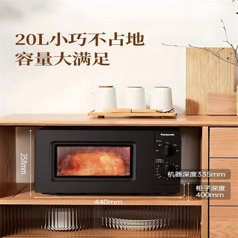 松下 NN-SM200Q 360°转盘式均匀加热 微波炉 20L