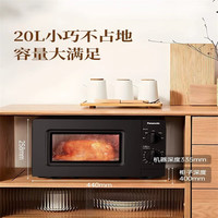 松下 NN-SM200Q 360°转盘式均匀加热 微波炉 20L