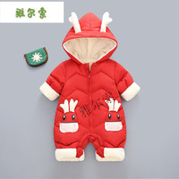 雅尔索 新生婴幼儿衣服冬季爬爬服宝宝洋气哈衣男女童连体衣套装外 红色 73CM