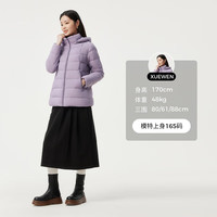 坦博尔（Tanboer）羽绒服女短款2024年新款可脱卸帽经典百搭保暖外套TBF310236A