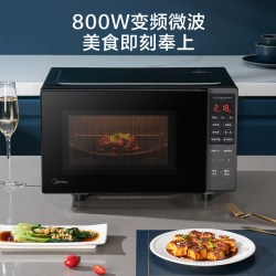 美的 PM20A1 变频加热 黑色 20L 微波炉