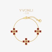 YVONLI一万李上上签幸运十字花手链女友轻奢新年