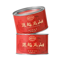  ZHNENG SHAN TANG/正山堂 金骏眉工艺 红茶 茶具七件套