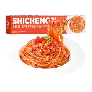 88VIP：食城记 经典意式番茄肉酱意大利面190g通心粉意粉速食拌面西餐面条