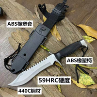 锟霖屹 森林荒野狼钓鱼求生存刀防身刀登山具露野营刀奥托60以上x9 白色 60以上x9cmx11cm