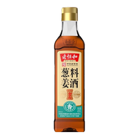 老恒和 葱姜料酒420mL*1瓶