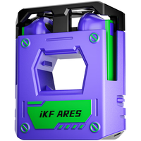 iKF Ares机甲 入耳式真无线动圈降噪蓝牙耳机 极光紫