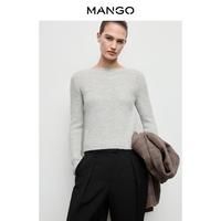MANGO 女装毛针织衫2025秋装船型领长袖直筒竖坑条毛衣