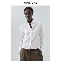 MANGO 女装衬衫2025秋装通勤百搭府绸棉质收腰衬衫衬衣