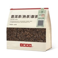 小罐茶园 普洱熟茶陈皮茉莉 120g 袋装