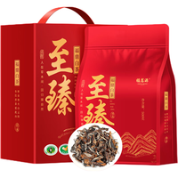 福茗源 茶叶 福鼎白茶500g 陈香老寿眉天然生晒古树醇料至臻年货盒