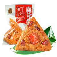 潘祥记火腿粽鲜肉粽玫瑰鲜花豆沙原味棕子云南老字号多口味早餐粽子礼盒 鲜肉卤花生100g*10只【赠礼盒】