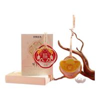 宋朝招财纳福结婚香薰包持久留香桂花香囊挂件