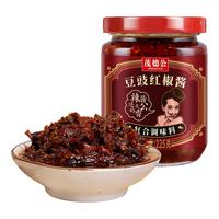 茂德公蒜香辣椒酱拌饭酱开味下饭菜自制蒜蓉香辣酱调味酱料拌面酱