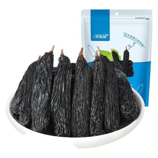  YIGUOQINGCHENG/一果倾城 特大颗粒 葡萄干