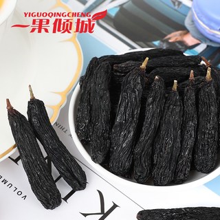  YIGUOQINGCHENG/一果倾城 特大颗粒 葡萄干