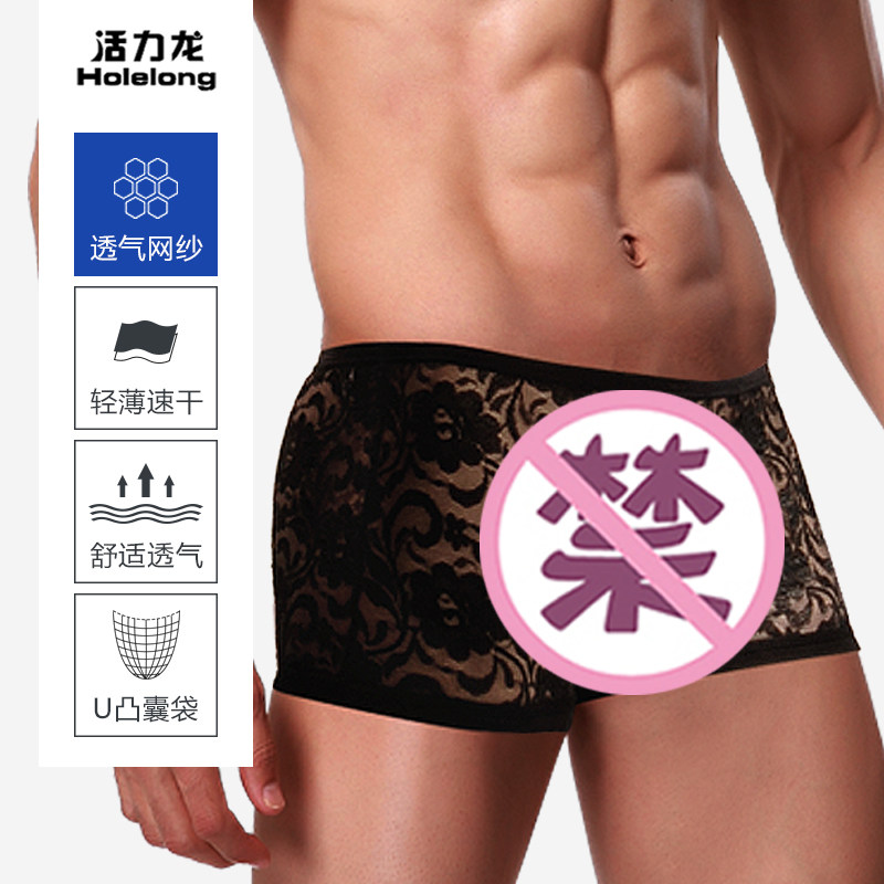 黑色玫瑰花