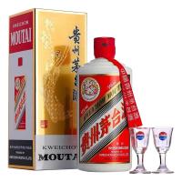 茅台 飞天茅台53度500ml*2瓶 酱香型白酒盒装