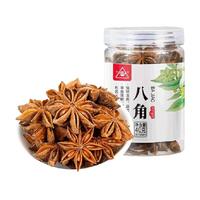 川珍 八角 黄罐