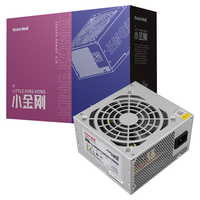 Great Wall 长城 小金刚 230 非模组ATX电源 230W