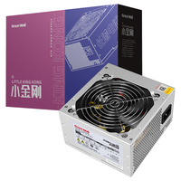 Great Wall 长城 小金刚 GW-425 非模组ATX电源 325W