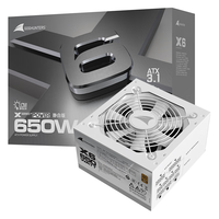 移动端、京东百亿补贴：长城 金牌全模 电脑电源  650W