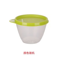 特百惠 保鲜盒 430ml