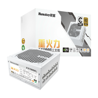 Huntkey 航嘉 重火力系列 AX1100G 三叉戟 金牌（90%）全模组ATX电源 1100W 白色