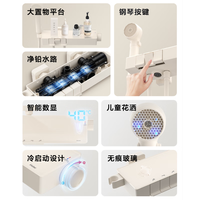 海尔淋浴花洒全套装家用简易卫生间分体式浴室花洒钢琴按键增压喷枪 【L505奶白】智能数显+儿童花洒