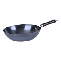 艾美仕炒锅无涂层精铁炒锅不易生锈燃气灶电磁炉通用铁炒菜锅 无盖28cm