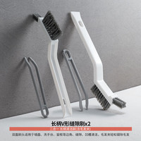 薇瑞格多功能缝隙刷子硬毛家用厨房清洁刷卫生间浴室地缝无死角清洁工具 二合一缝隙刷【2支】