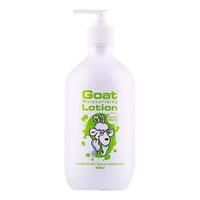 Goat 山羊 天然山羊奶润肤乳 柠檬香桃味 500ml