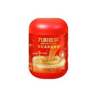 九阳豆浆 五红食养豆浆粉红枣红米枸杞豆五黑豆桑葚黑芝麻0添加蔗糖 五黑食养豆浆粉1罐