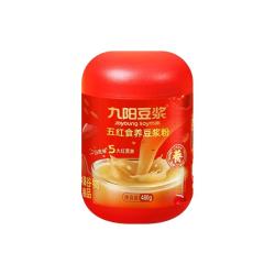 九阳豆浆 五红食养豆浆粉红枣红米枸杞豆五黑豆桑葚黑芝麻0添加蔗糖 五黑食养豆浆粉1罐