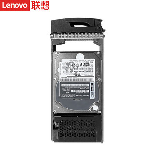 联想ThinkSystem DE2000H存储 机架式2U磁盘阵列 DE存储硬盘 1.8TB SAS 10K机械 2.5英寸