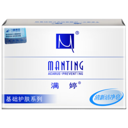 满婷 控油止痒 除螨皂  清新 100g
