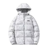 LI-NING/李宁 保暖防风防水 女士棉服 可拆卸帽