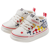 泰兰尼斯211春季男宝宝学步鞋女童软底机能鞋防滑透气休闲鞋 白/紫/粉 24 鞋内长15.5cm适合脚长14.5cm