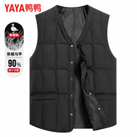 鸭鸭（YAYA）羽绒马甲男轻薄短款保暖中老年冬季爸爸装休闲鸭绒背心男 黑色 M 170 (100-120斤)