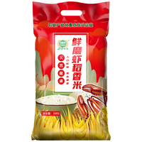 湖鑫星 鲜磨虾稻香米 10kg
