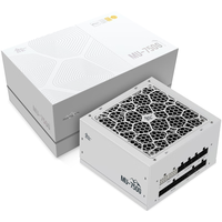 鑫谷(segotep)额定750W 昆仑MU-750G冰山版ATX3.0金牌全模组电源(PCIE5.0/全日系电容/启停风扇/白色线)