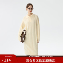 范思蓝恩 复古慵懒翻领绞花肌理针织长袖连衣裙女2024冬新款14576 奶白色 M