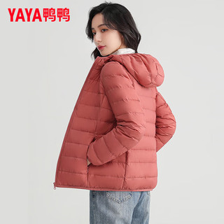 鸭鸭（YAYA）轻薄羽绒服女冬短款2025年秋冬高端时尚女款轻便韩版保暖外套 抹茶绿色【连帽款】 XL