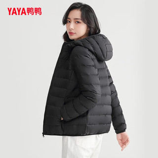 鸭鸭（YAYA）轻薄羽绒服女冬短款2025年秋冬高端时尚女款轻便韩版保暖外套 抹茶绿色【连帽款】 XL