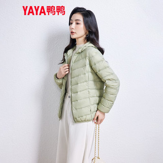 鸭鸭（YAYA）轻薄羽绒服女冬短款2025年秋冬高端时尚女款轻便韩版保暖外套 抹茶绿色【连帽款】 XL