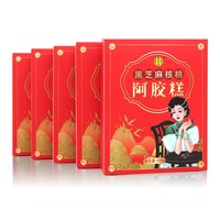 德惠堂 山东东阿红枣黑芝麻核桃糕100g/盒