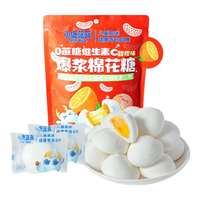 Deer Blue 小鹿蓝蓝 0蔗糖维生素C爆浆棉花糖 甜橙味 70g