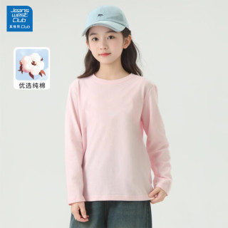 真维斯 儿童加绒打底衫+加绒打底裤 任选！